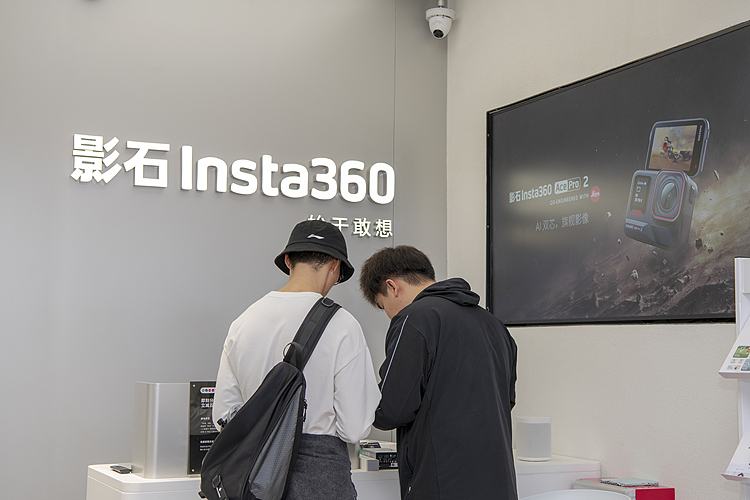 前联合创始人陈金尧回归影石创新，出任高级副总裁