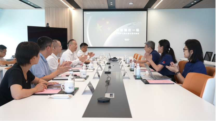 微信截图_20250709144735.png