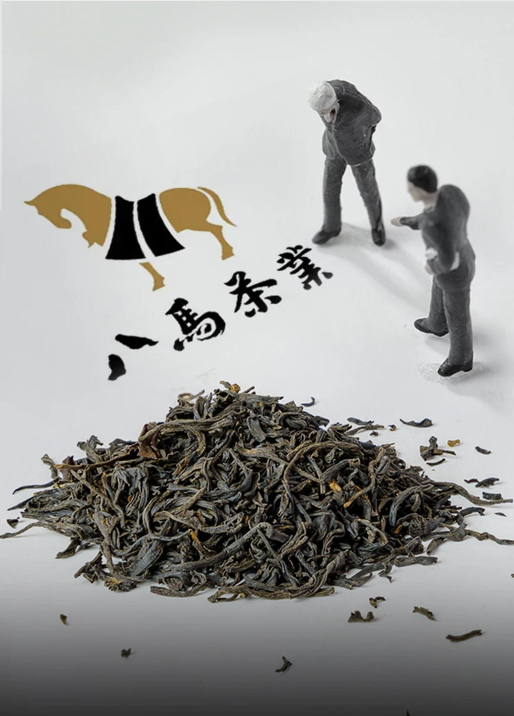 八马茶业完成上市备案，背后500亿泉州姻亲圈护航