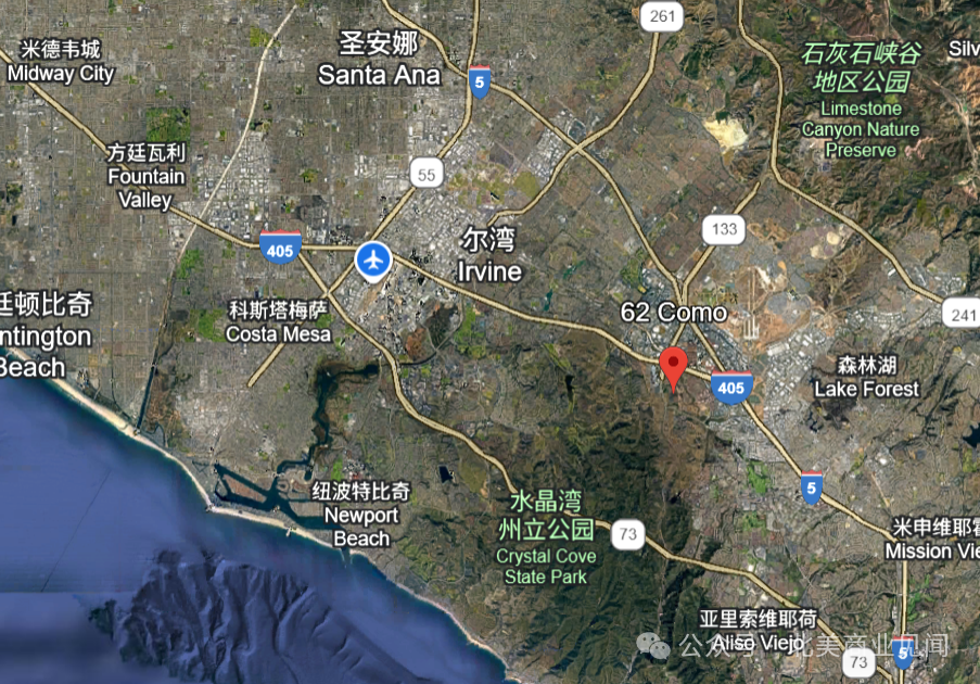 重磅！恒大夏海钧藏身加州尔湾，三套3000万美元豪宅曝光
