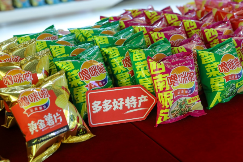 拼多多《2025农产品上行半年报》发布，海鲜水产销量同比增长48%，热销县域市场