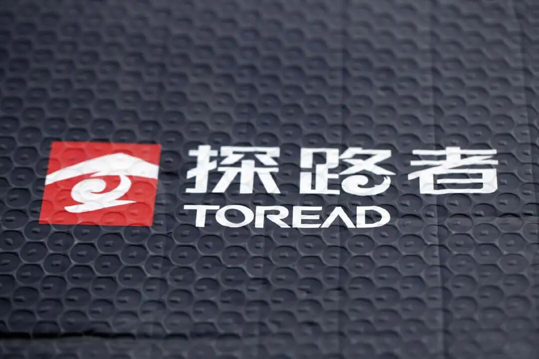 创始人套现14亿背后，“中国户外老大”正被小弟们蚕食