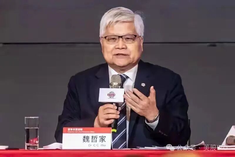 台积电25Q3法说会：对人工智能大趋势的信心正在“增强”，上调全年销售预期和资本支出下限