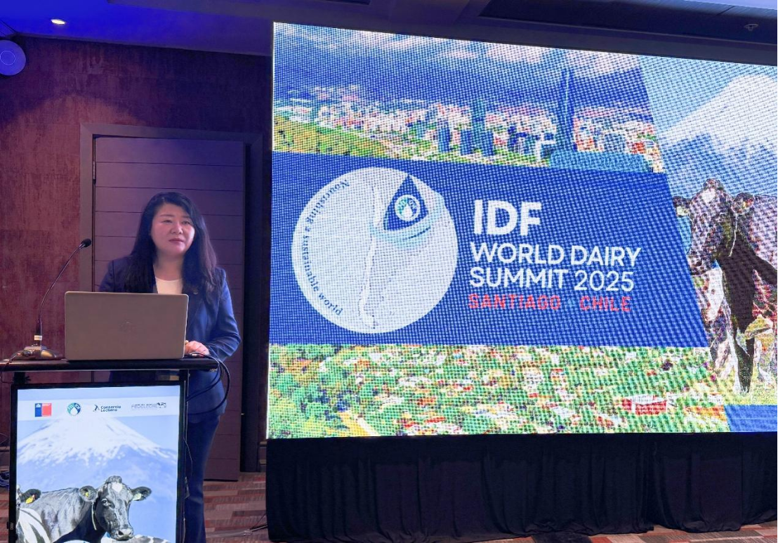 2025世界乳业峰会：蒙牛分享数智化先进经验 为全球智造贡献“中国智慧”