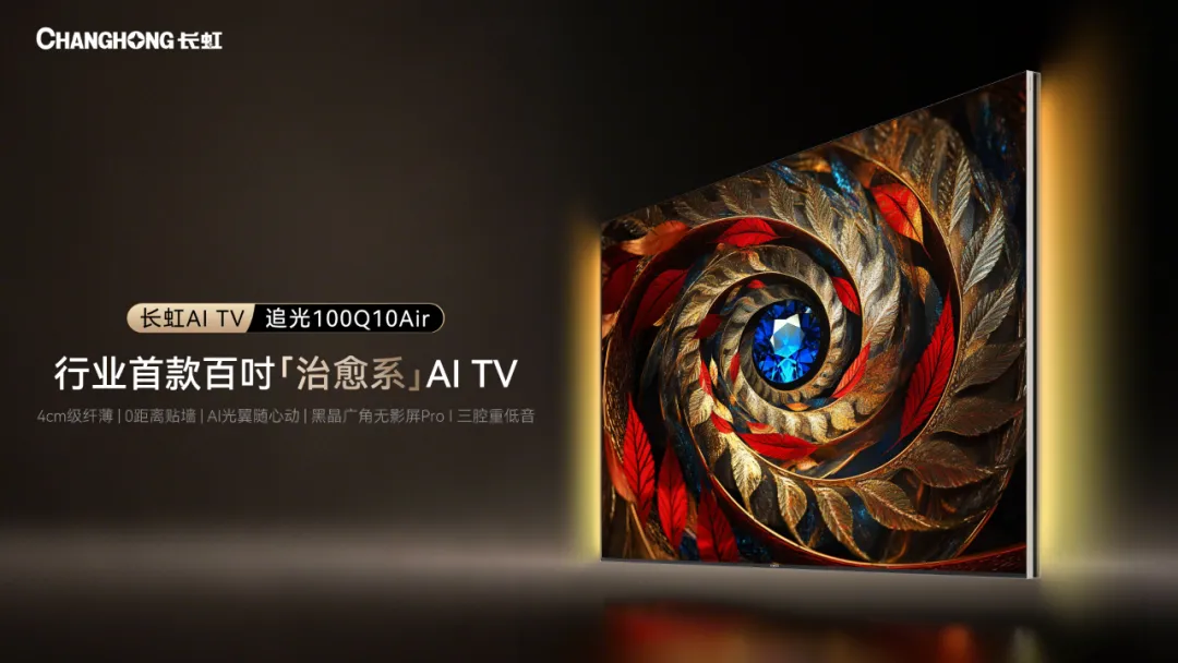 690ab542515d4.png 图片6.png