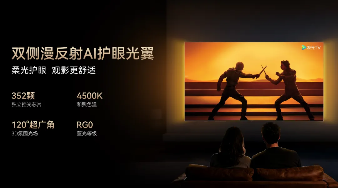 690ab551cad15.png 图片7.png