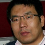 谷林