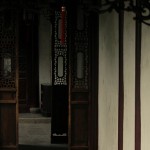 张开埠