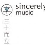 陆玮