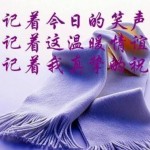 毕梓源