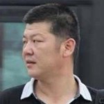 白兆东