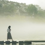 宋建锋