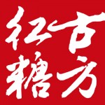 周后南