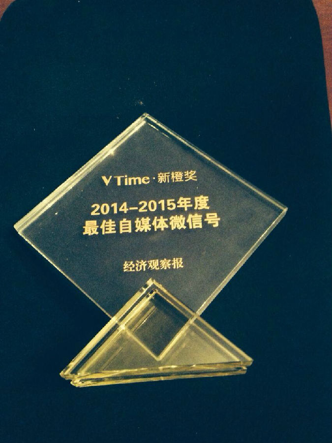 QQ图片20150129182719.jpg