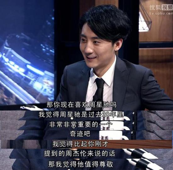 凡客创始人陈年炮轰周杰伦,这炒作手法,不地道!