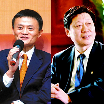 马云和张瑞敏都谈了些啥？