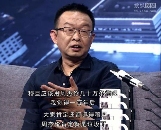 凡客创始人陈年炮轰周杰伦,这炒作手法,不地道!