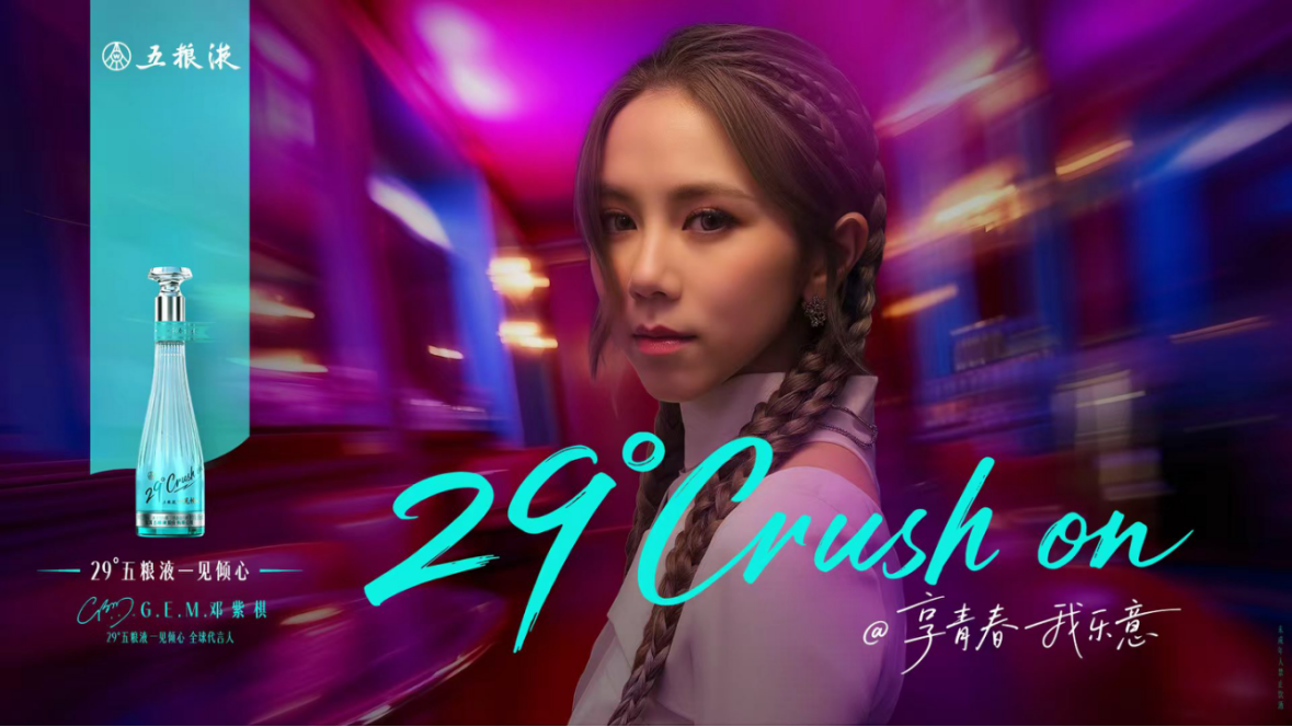 微信图片_2025-09-01_164030_231.png