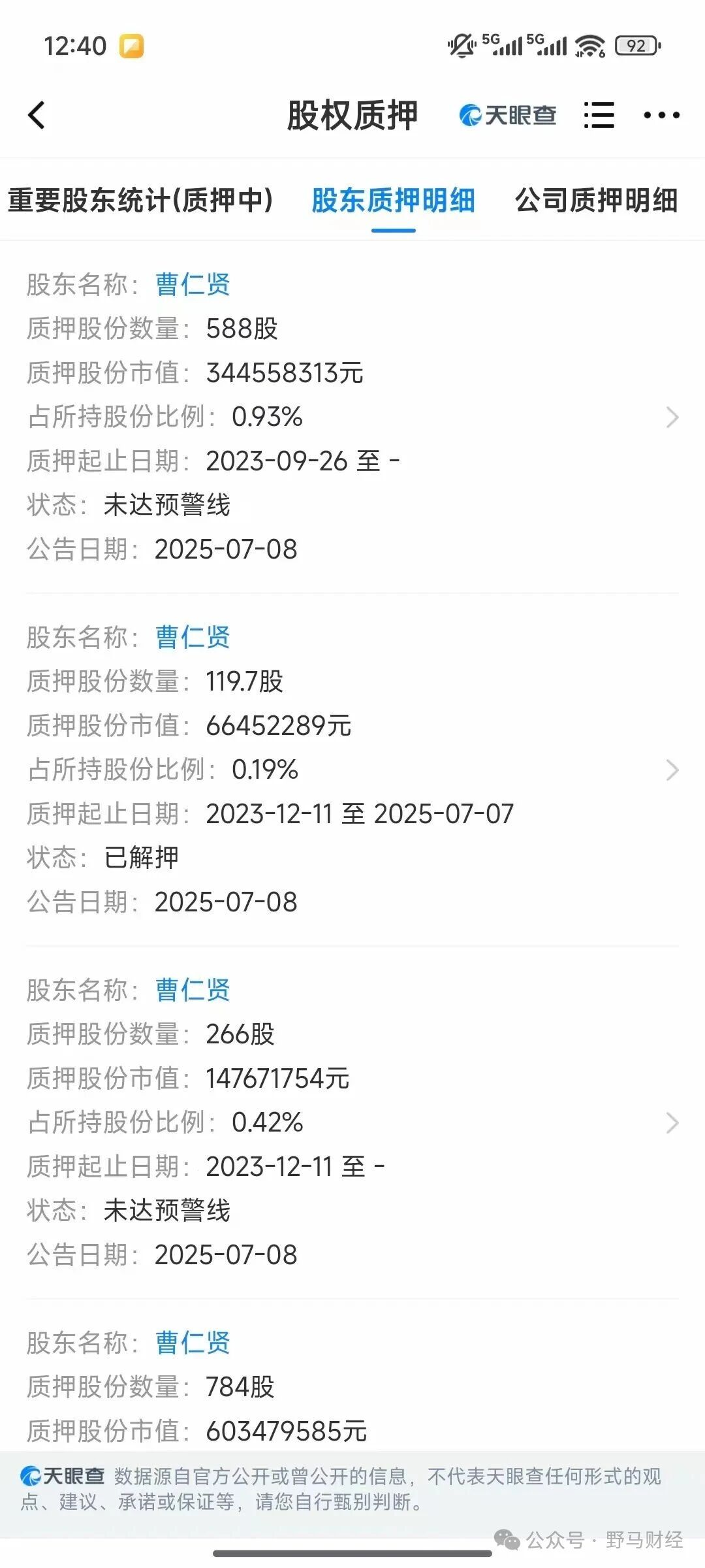 68bf93e398ea1.jpg 1.jpg