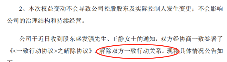 68d4b4222a25a.png 4.png