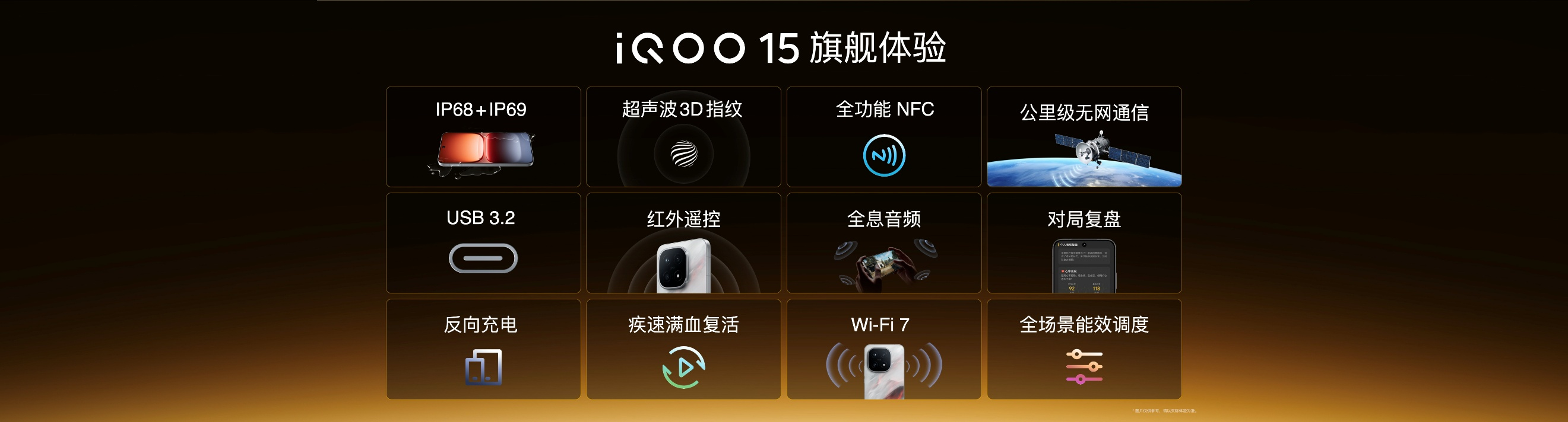 图片10.png
