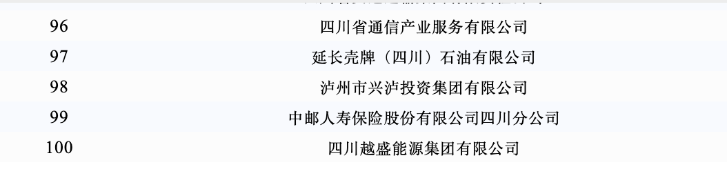 68f9f218055cc.png 截屏2025-10-23 17.14.31.png