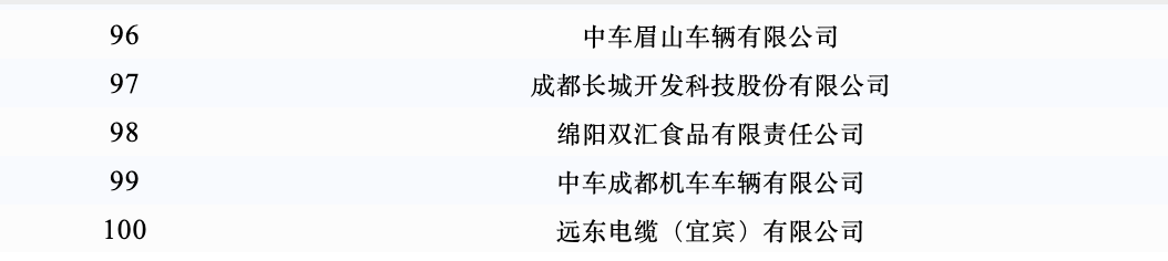 68f9f28b3a1e3.png 截屏2025-10-23 17.16.34.png