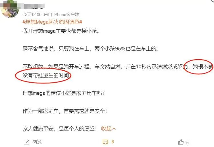 68fedd3fc192a.jpg 12.jpg